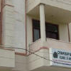 Chakrapani Ayurveda Clinic & Research Center